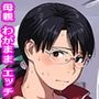 こんなとこで本当にするの？