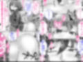 ギャルママを5秒でNTR -出会った瞬間ヤリまくりのイキまくりの寝取りまくり！-