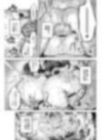 淫紋弱体女師匠に分からせエッチする漫画 画像4