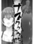 せくすぃ〜べじたぼぉ