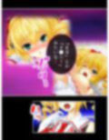 アイドルたちはヤられたい！ゲームで目覚める凌●願望 3巻