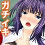 アイドルたちはヤられたい!ゲームで目覚める凌●願望 3巻