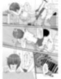 爆乳メカクレ後輩にいーっぱい慰めてもらう