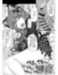 地霊殿睡眠姦記録 vol.2 画像5