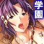 お色気総選挙!ハイスペ女子が俺の股間を狙ってる! 4巻