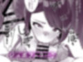 マンゾク不動産