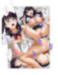 田舎娘の彼女に都会の怖さを肉体に教え込む