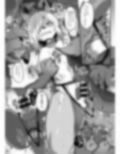 夜遊びケモ兄さん