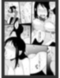 2015〜2017年の漫画まとめ試し読み5ページ