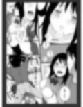2015〜2017年の漫画まとめ試し読み6ページ