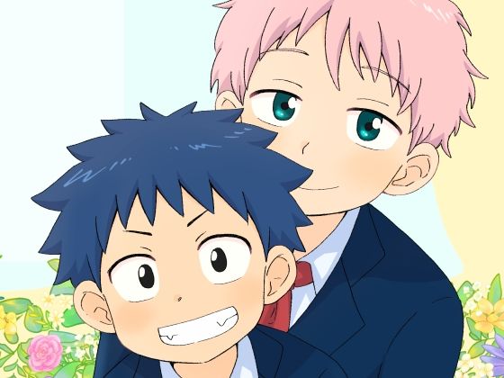 別冊ひざばんど！vol.01〜ちいさな狼くんとおおきな羊くん3周年記念号〜のタイトル画像