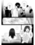 楽しいクラブへようこそ