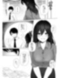 楽しいクラブへようこそ