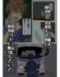 ToLOVEの世界に転生したので、モモを孕ませる