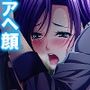 人妻メス顔サロン！指先で堕とすトロトロマッサージ 2巻