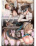 青春全部乳搾られ系ギャル 画像7
