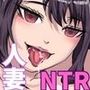 義父の肉棒に愛を誓う婚約者