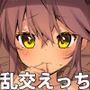 NekoNekoNote10.1 調教済み少女 おじさん達と乱交えっち