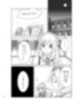 サンプル5
