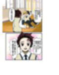 サンプル6