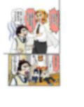 サンプル8