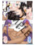 サンプル6