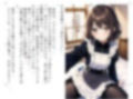 サンプル4