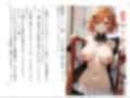 サンプル5