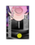 サンプル3