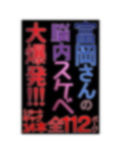 サンプル5