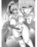 精霊騎乗アシリウタリ