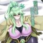 精霊騎乗アシリウタリ