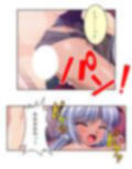 やらしい身体の生意気エルフを徹底的にわからせる 2巻