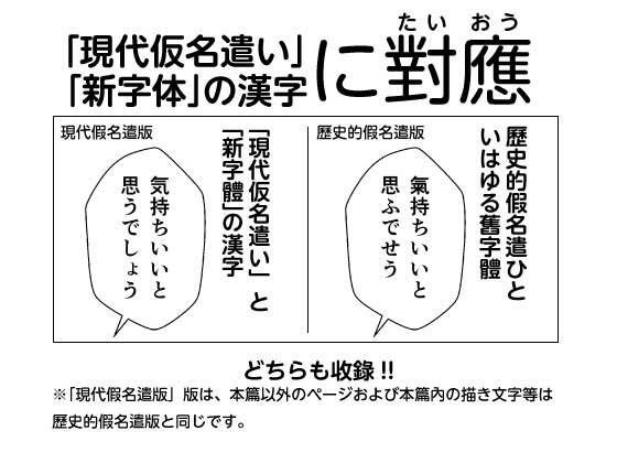 觸手魔女vsメス○キ婬魔 上 先手、魔女のお姉さん_2