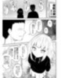 サンプル9