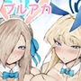 ドスケベ肉人形の使い方