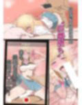 サンプル3