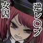 監獄玩具 3〜性処理係として女子刑務所に収監された僕〜