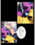 宇宙に蠢く触手と策謀。運び屋たちの凌●記録 1巻
