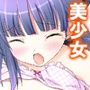 刻留学園！ドキドキ学性活！！ 3巻