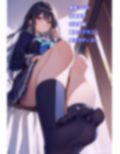 変態兄妹のSM事情〜愛しいお兄様の全てを見せて貰います〜
