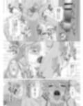 サンプル3
