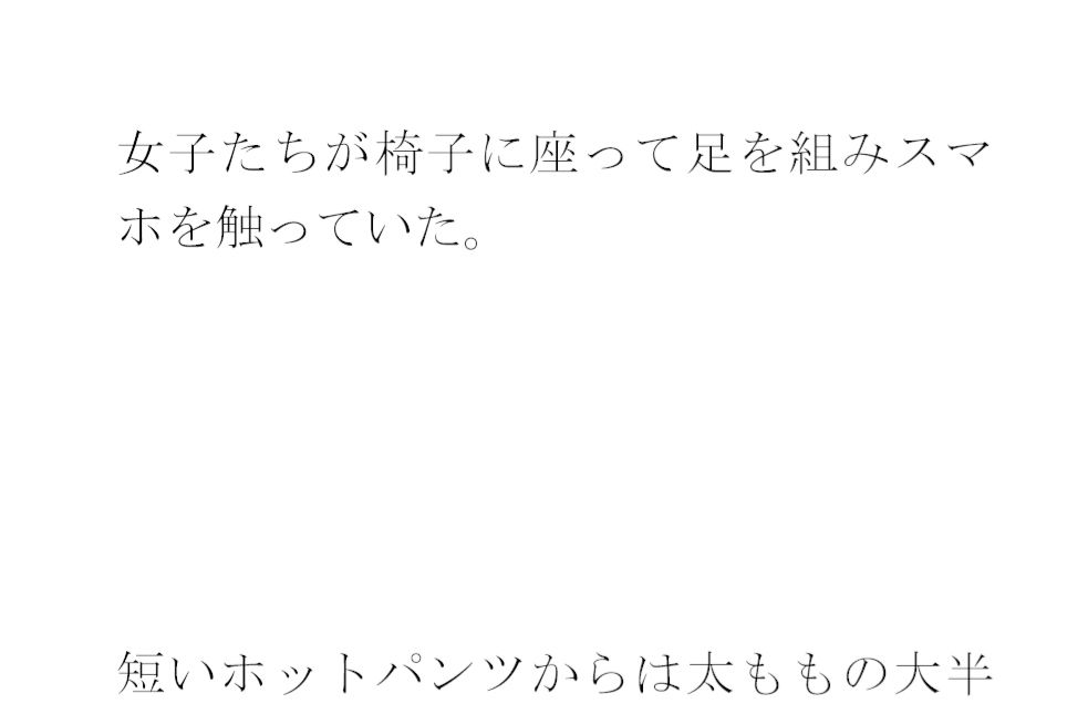 セフレ男女が営み合う夜の部屋の窓から見える近くの川沿い_3