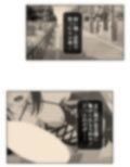 優しい幼馴染が俺の為にツンデレドS嬢に大変貌！？ 上