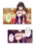 優しい幼馴染が俺の為にツンデレドS嬢に大変貌！？ 上