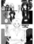 巨根ふたなり娘VS