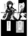 巨根ふたなり娘VS