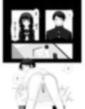 巨根ふたなり娘VS