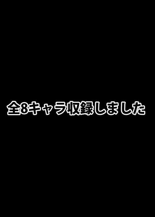 セーラー戦士の淫らな『性生活』第〇話 -スク水編-_10