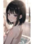 あそこからあの世 イラスト令和版前半